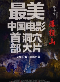 叔叔喜欢的女人